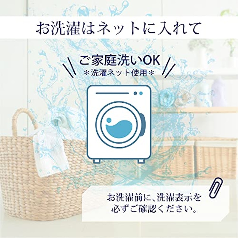 掛けふとんカバー 5