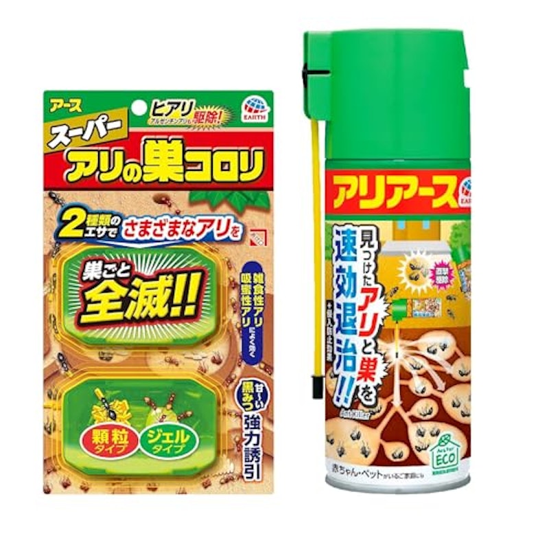 スーパーアリの巣コロリ+アリアース 1