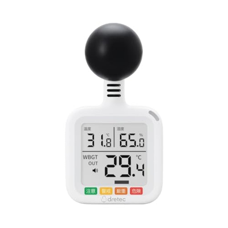 黒球式熱中症指数計 1