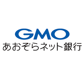 GMOあおぞらネット銀行 融資枠型ビジネスローン あんしんワイドを検証レビュー!ビジネスローンの選び方も紹介 1