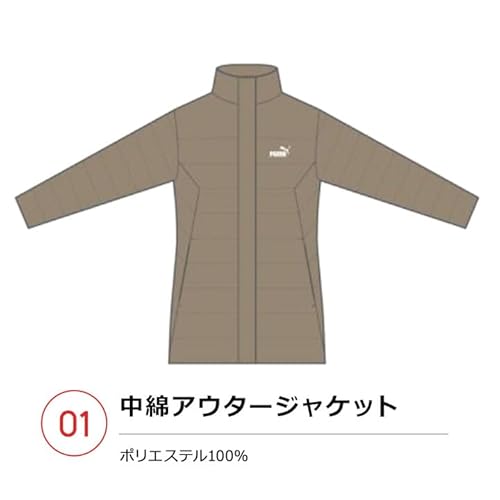 福袋 4