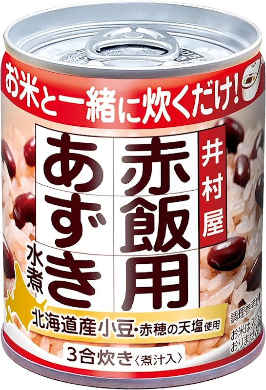 赤飯用あずき水煮 1