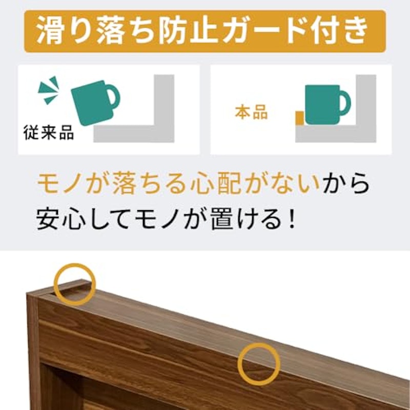 介護用ベッド 3