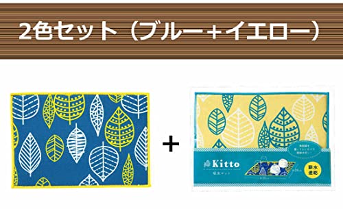 キッチン用 吸水マット 2