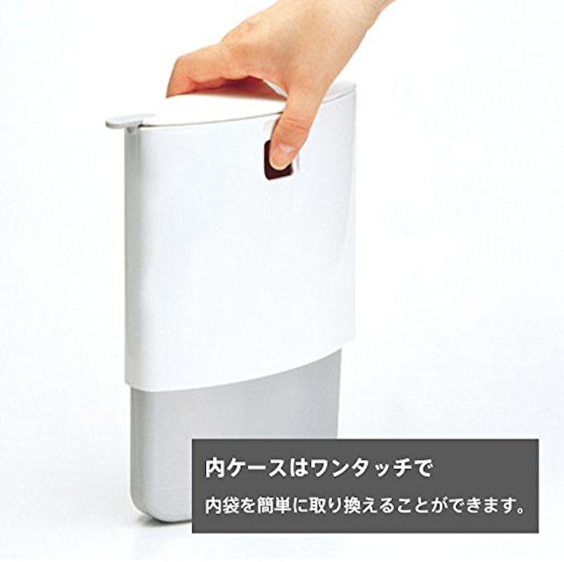 スマート トイレポット 3