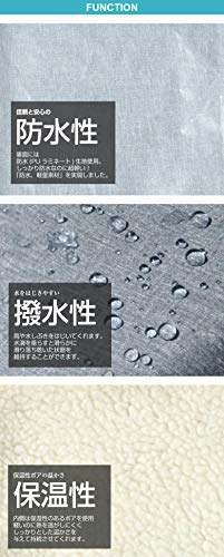 ハンドルカバー 3