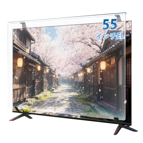 テレビ 保護パネル 1