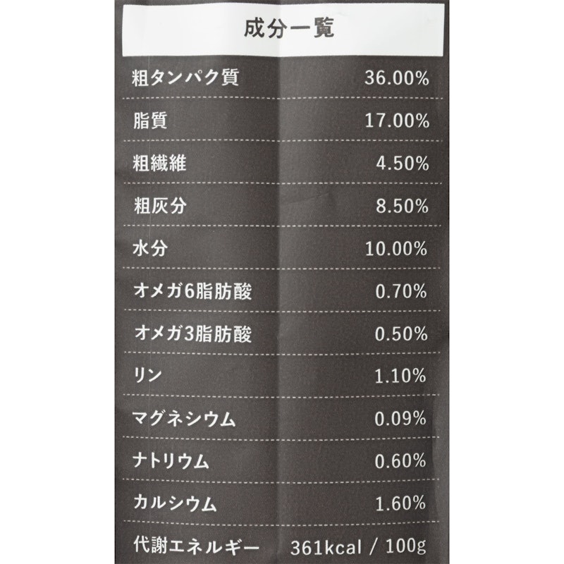 キャットフード 全年齢用 2