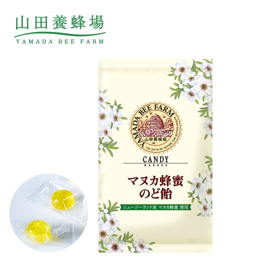 21年 マヌカハニーのど飴のおすすめ人気ランキング15選 Mybest