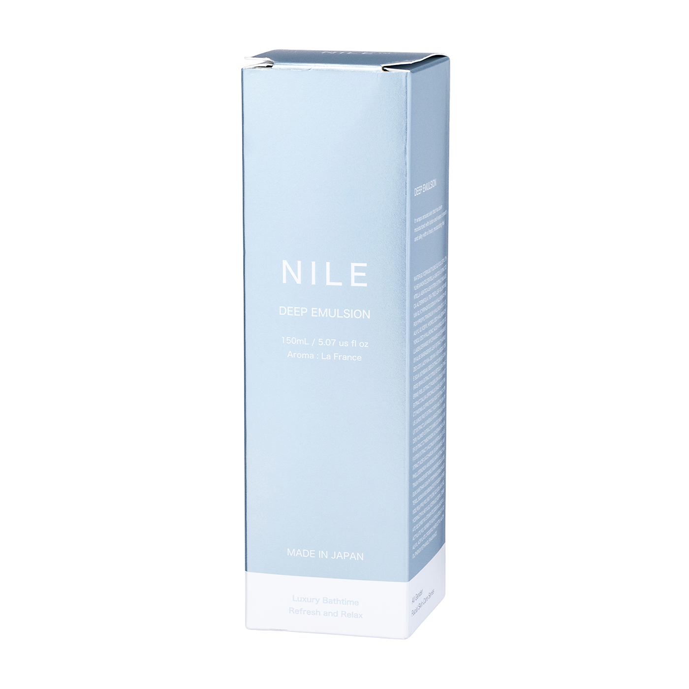 資生堂 SHISEIDO MEN モイスチャライザー EGを検証レビュー！メンズ