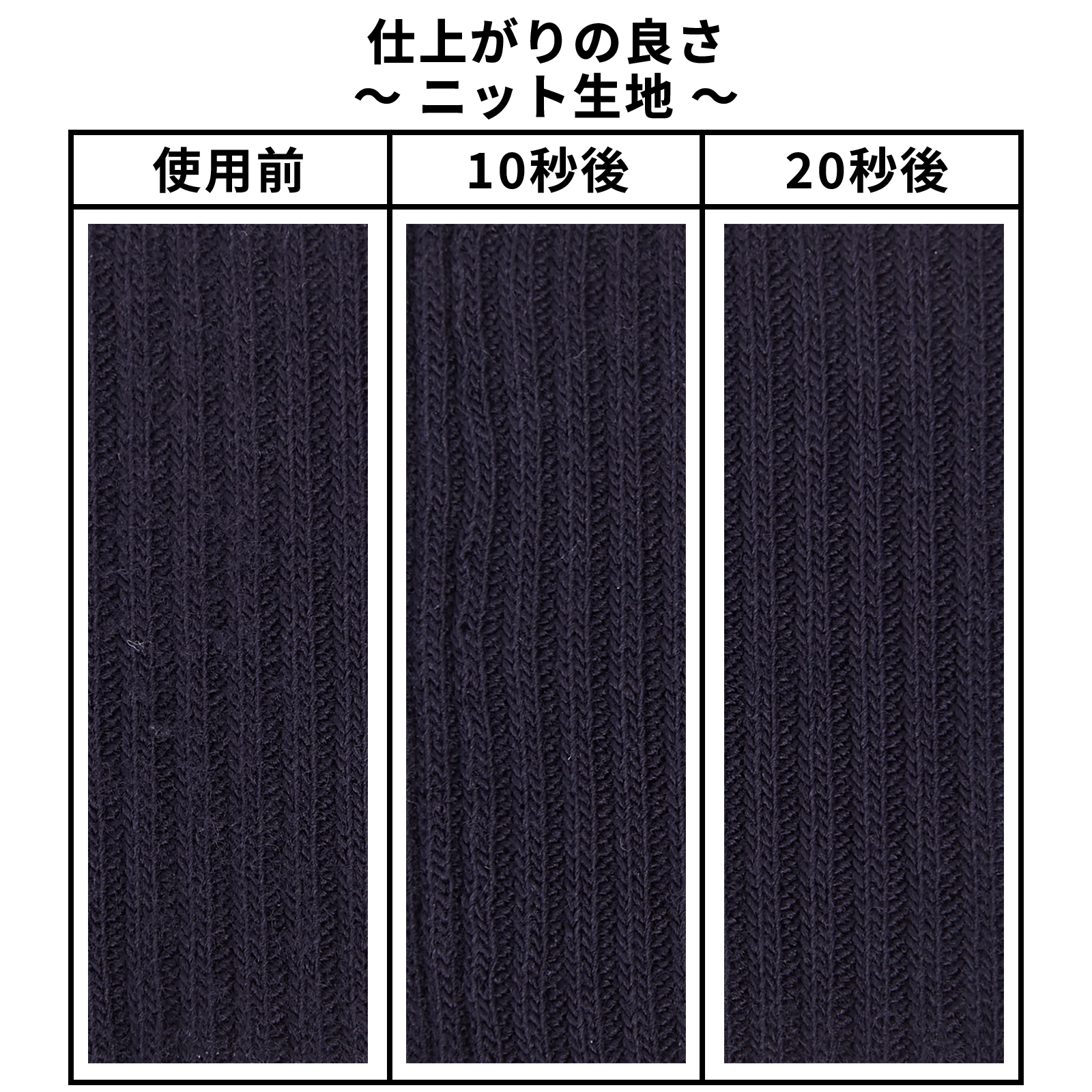 毛玉クリーナー 6