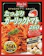 ハチ食品 たっぷりガーリックトマト 1
