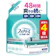 Procter & Gamble W除菌 詰替 1