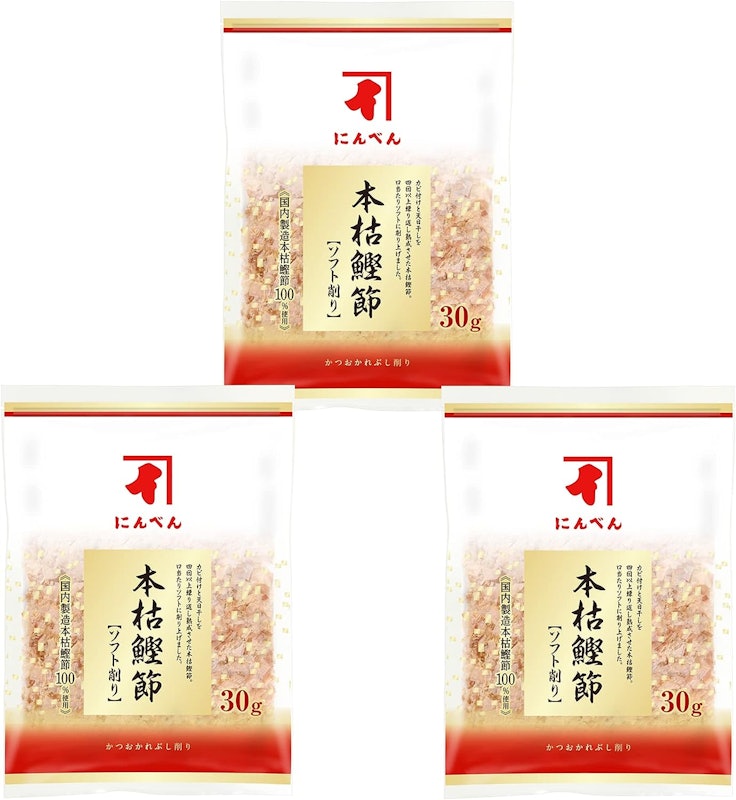本枯鰹節 1