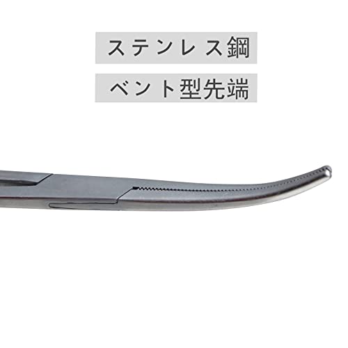 フィッシングプライヤー 6