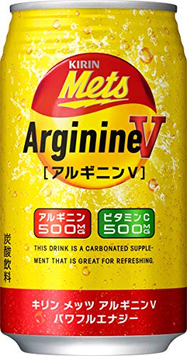 キリン メッツ アルギニンＶ パワフルエナジー 1