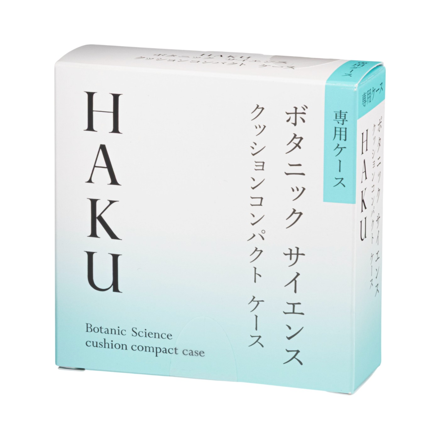 薬用 美容液クッションコンパクト 7