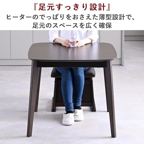ダイニングこたつ 5