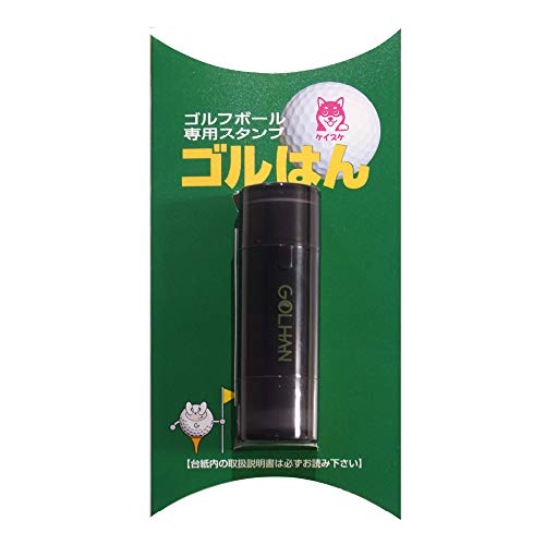 ゴルフボールスタンプ 1