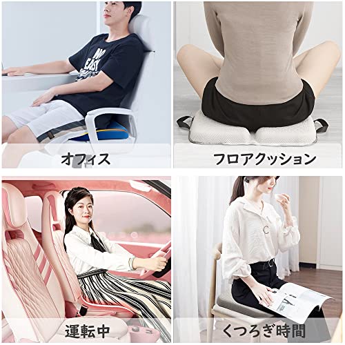 クッション  6