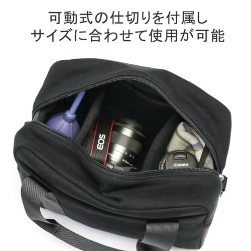 カメラボストンスウェットナイロン 4