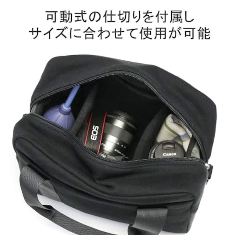 カメラボストンスウェットナイロン 4