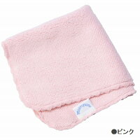 吸水あぶらとりハンカチ抗菌 4