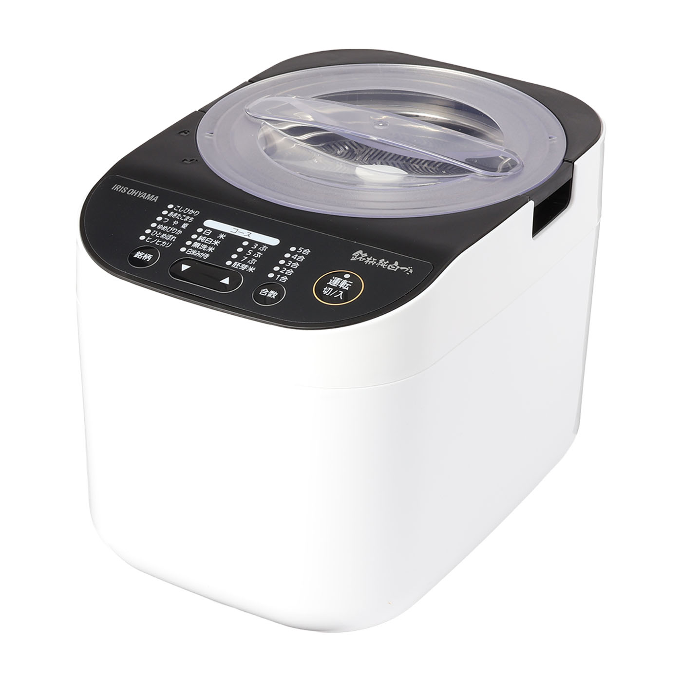 アイリスオーヤマ 家庭用精米機 RCI-B5-Wをレビュー！クチコミ・評判を
