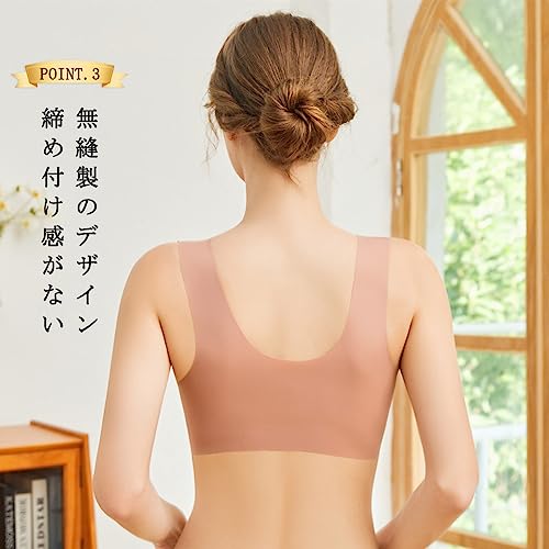 ブラジャー 4