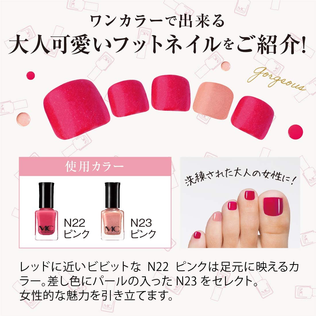 別倉庫からの配送 定番カラー マニキュア 24カラー ネイル スパングルオレンジ ラメ クレヨンタッチミー 化粧雑貨 クーザ プチプラ コスメ