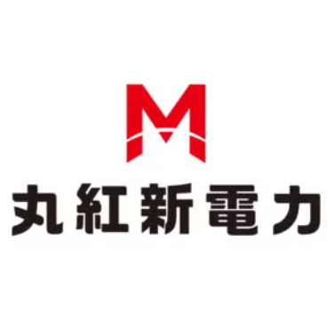 丸紅新電力 1