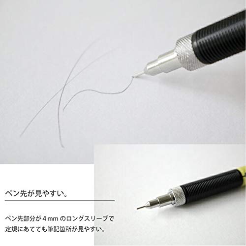 製図用 シャープペンシル 9