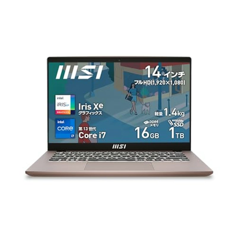 ビジネスノートPC 1