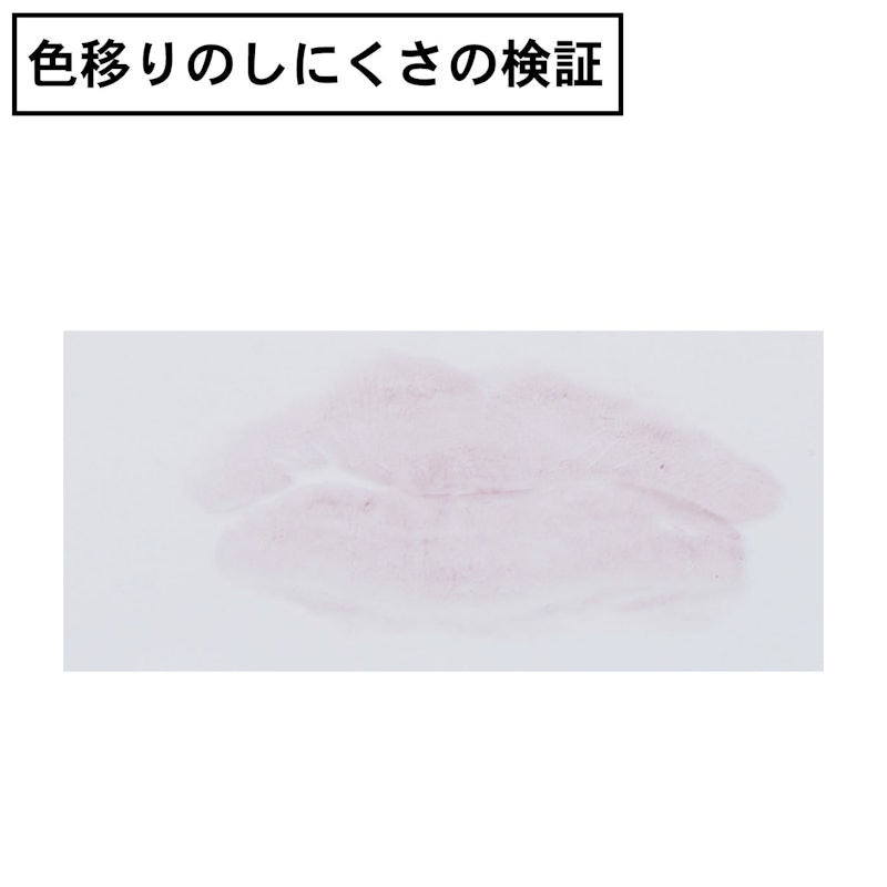 ルージュ ヴォリュプテ キャンディグレーズ 6