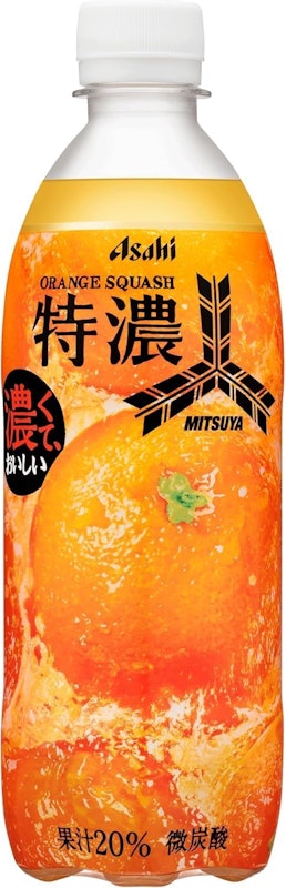 三ツ矢特濃オレンジスカッシュ 1