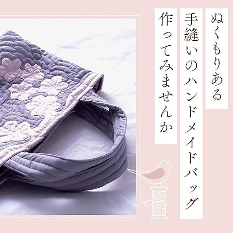 ハワイアンキルト 2