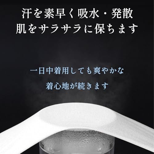 アイスシルクアームカバー 7