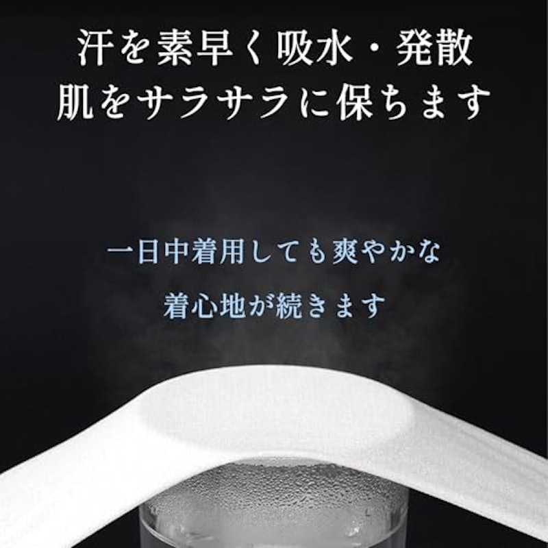アイスシルクアームカバー 7