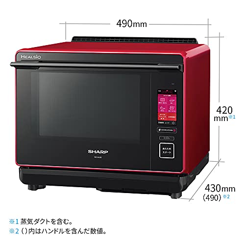 ウォーターオーブン ヘルシオ 2