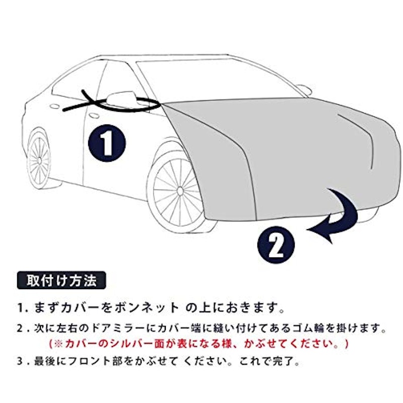 22年 車用カバーのおすすめ人気ランキング19選 Mybest 22年 車用カバーのおすすめ人気ランキング19選 Mybest