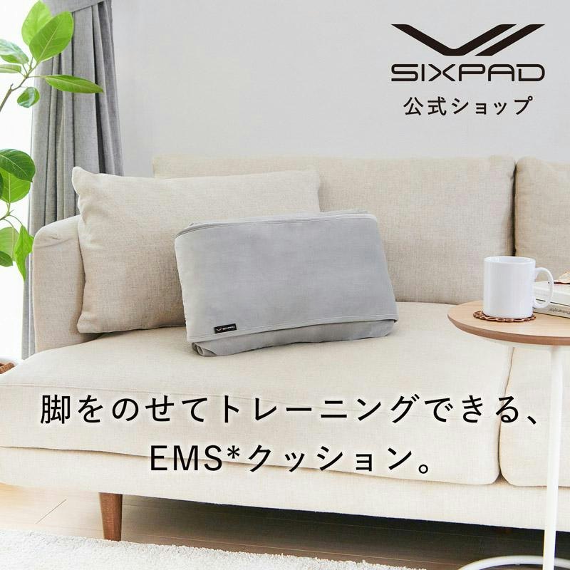 Cushion Fit 1
