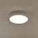 Coizabera LEDシーリングライト 1