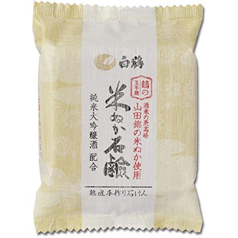 米ぬか石けん 2