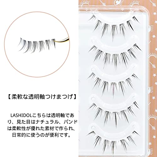 つけまつげ ナチュラル 5