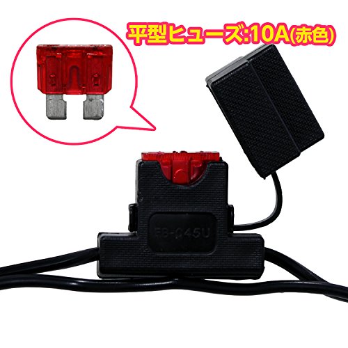メルテック あったカーケトル24V 5