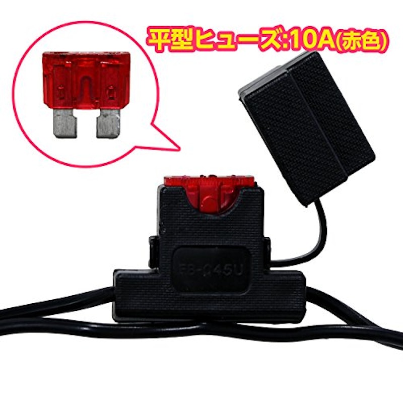 メルテック あったカーケトル24V 5