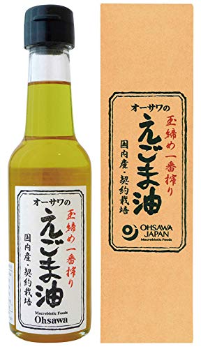 オーサワのえごま油（生） 1