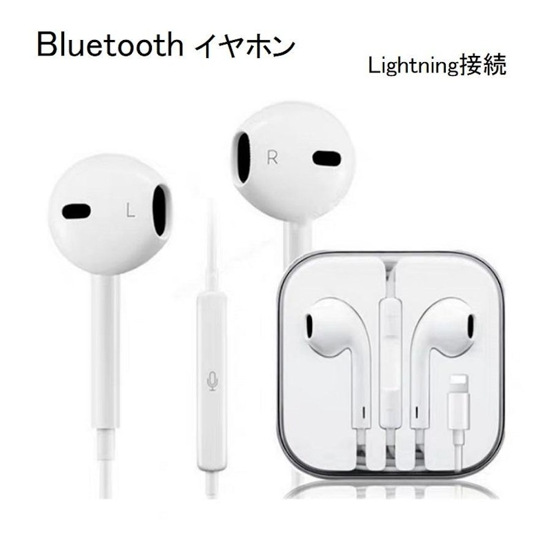 Bluetooth イヤホン 1