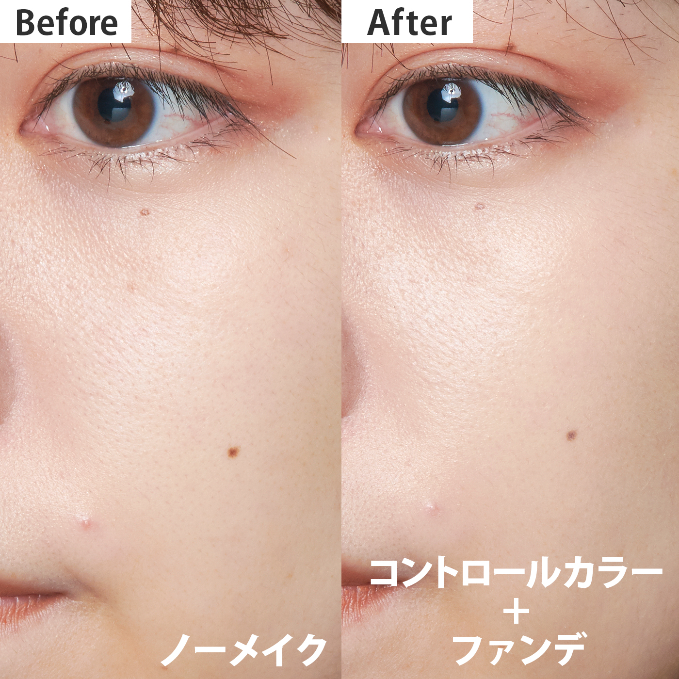 毛穴パテ職人 スムースカラーベース 01 ナチュラルピンクをレビュー