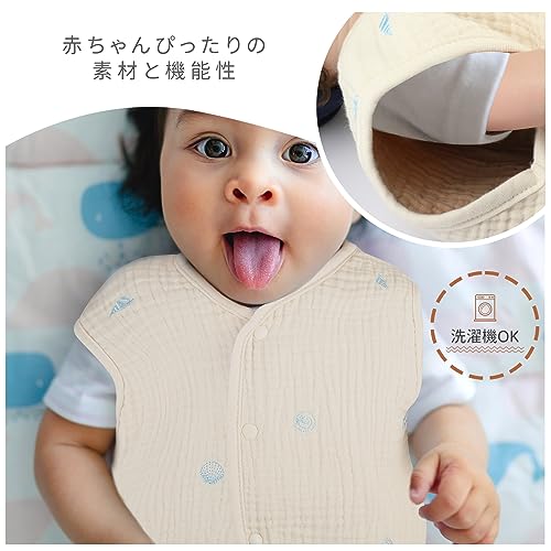ガーゼスリーパー 5